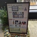 부광사진관 이미지
