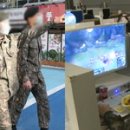 킹피씨방 이미지