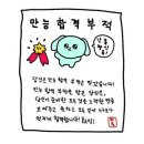 순환서로 이미지