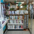 눈짱안경원 이미지