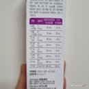 목포소아청소년과의원 이미지
