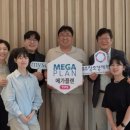 엠와이솔루션 이미지