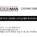 지음행정사사무소 이미지