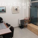 둔촌대로63번길 이미지