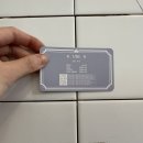 바이유니 이미지