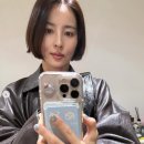 싹뚝머리