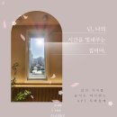 지안공인중개사사무소 이미지