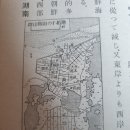 불이농촌 이미지