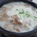 강촌설렁탕 이미지