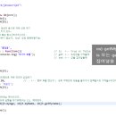 한국스마트정보교육원 이미지
