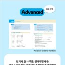 삼성영어진량어학원 이미지