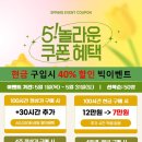 베스트스터디카페 이미지