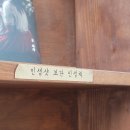 달책빵