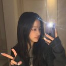 헤어다린
