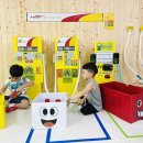 등원주유소 이미지