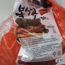 복사골식품 네이버블로그