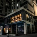 사림동205 이미지