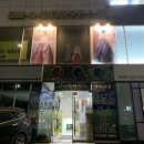 강동 스포월드 이미지