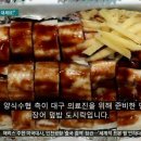 도시락더하기 이미지