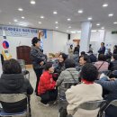 아시아드새마을 금고 이미지