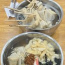 미아리우동회기역점 이미지