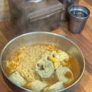 김밥천국(등촌호서점) 네이버블로그