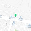 신정원공인중개사사무소 이미지