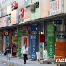 코리아부동산중개사무소 이미지