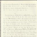 노르웨이의숲 이미지