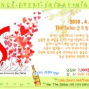 [부산 The Salsa 정모 No.14 - 4월 16일] 블랙데이 vs 컬러데이 이미지