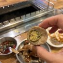 강셰프양꼬치
