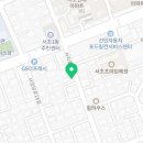 서리풀길 31-3 이미지