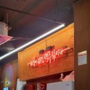 면목동-187 이미지