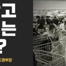 (주)와이드미디어