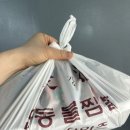 인동31길-4 이미지