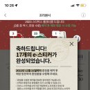 럭키디저트 네이버블로그
