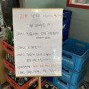 신고령촌돼지찌개 이미지