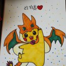 양주패밀리캠핑장 이미지