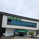 가평군농협하나로마트 설악점 | [경기/가평] 가평여행 하나로마트 설악점 장보기 후기 | 영업시간, 가격, 주차 정보