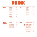 데이원케이크