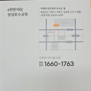 대림목장 이미지