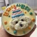 멍멍과자점 이미지