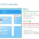삼성드림소아청소년과 이미지