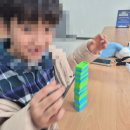 만들며 느끼는 그림책 놀이 이미지