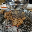 부천숯불돼지집 네이버블로그