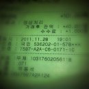 아이엠비지 - 계양구 계양대로205번길 7 | 아이엠비지
