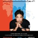 하이웨이정비 이미지