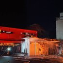 울진식자재마트 이미지