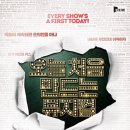 오늘 처음 만드는 뮤지컬 이미지