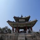 수원-1949 이미지